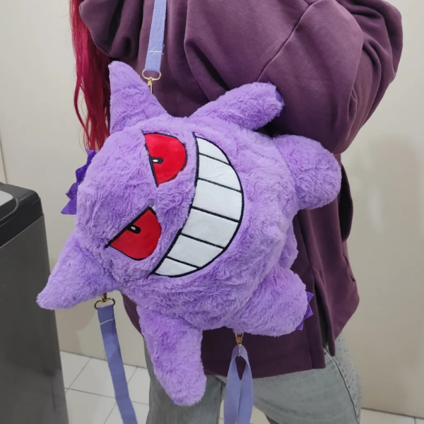 Producto - Mochila Gengar