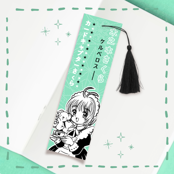 Producto - Bookmark Sakura Card Captor