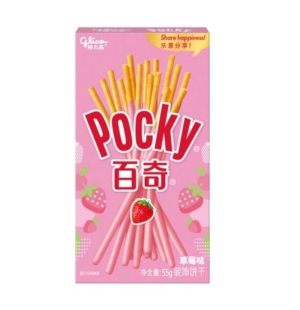 Producto - Pocky frutilla 55gr