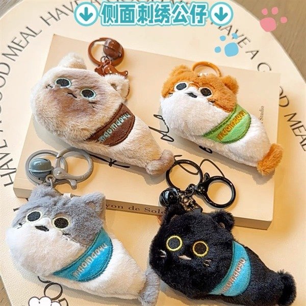 Producto - Gatito Maomaoyu peluche llavero con movimiento en la colita 15cm