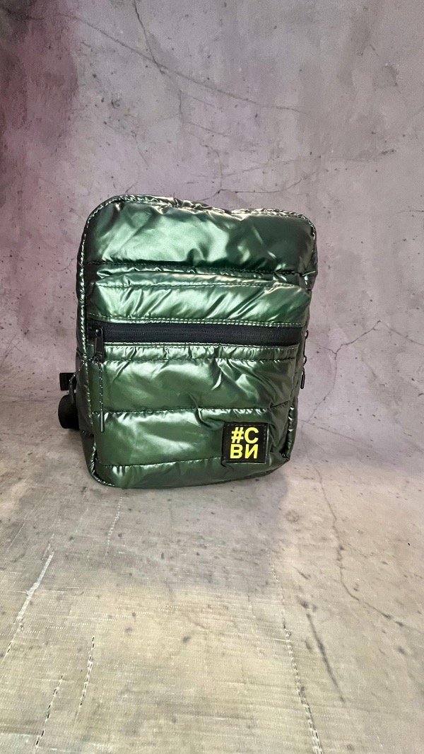 Producto - MOCHILA VERDE