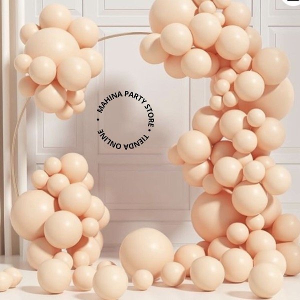 Producto - Globos de látex standard beige x 25