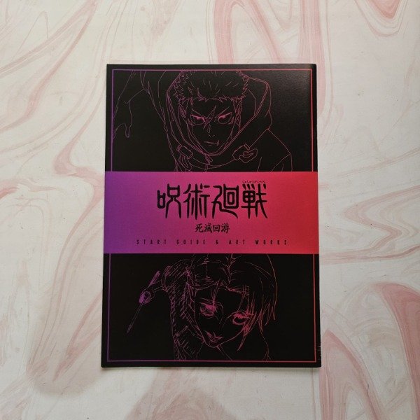 Producto - Jujutsu Kaisen The Culling Game: Start Guide and Art works