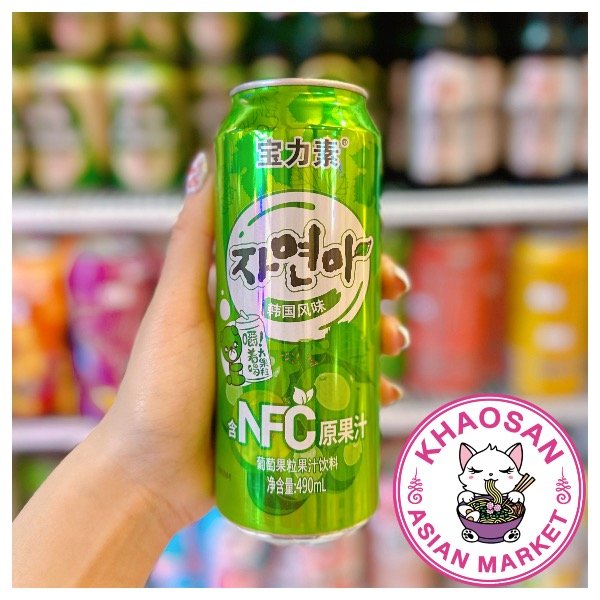 Producto - Jugo de uva Korean