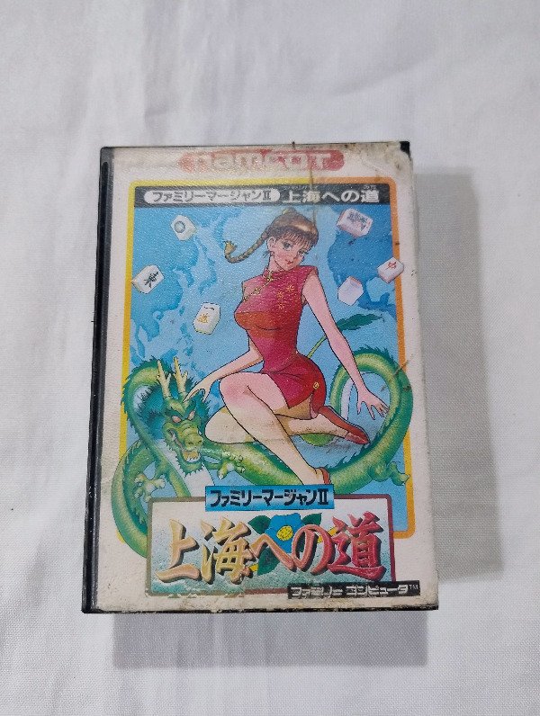 Producto - Family Mahjong II (con detalles) - Famicom - 0