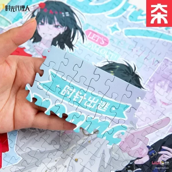 Producto - A PEDIDO Puzzle Link Click 1000pcs (China) - 10