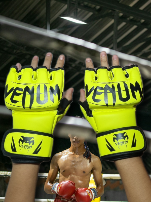 Producto - Guantes MMA VENUM Amarillo L