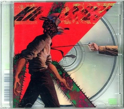 Producto - CD - Kick Back Single - Chainsaw Man