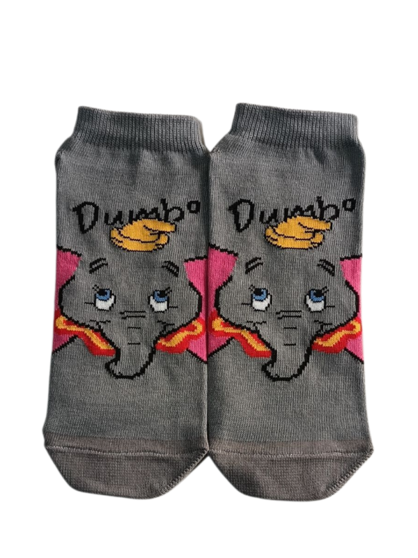 Producto - SOQUETES PREMIUM DUMBO