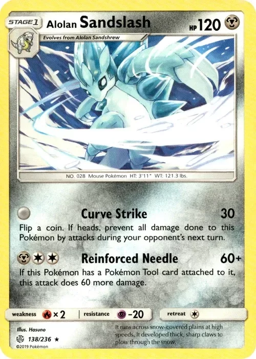 Producto - Alolan Sandslash - 138/236 - Cosmic Eclipse