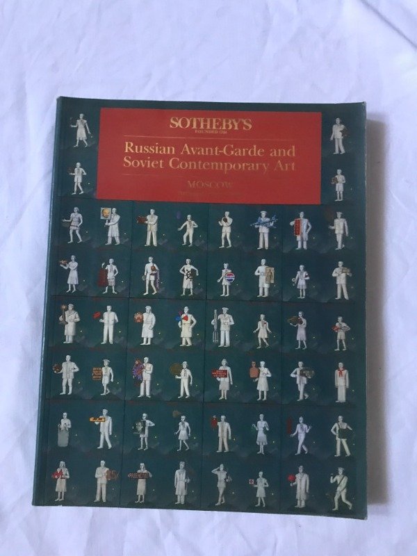 Producto - Vintage 80s Sotheby's Russian Avant-Garde and Sobiet Contemporary Art magazine.