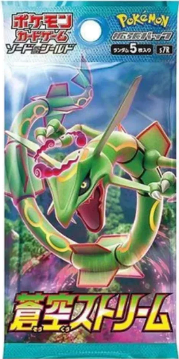 Producto - Evolving Skies Coreano - Pokemon Cartas - Booster pack