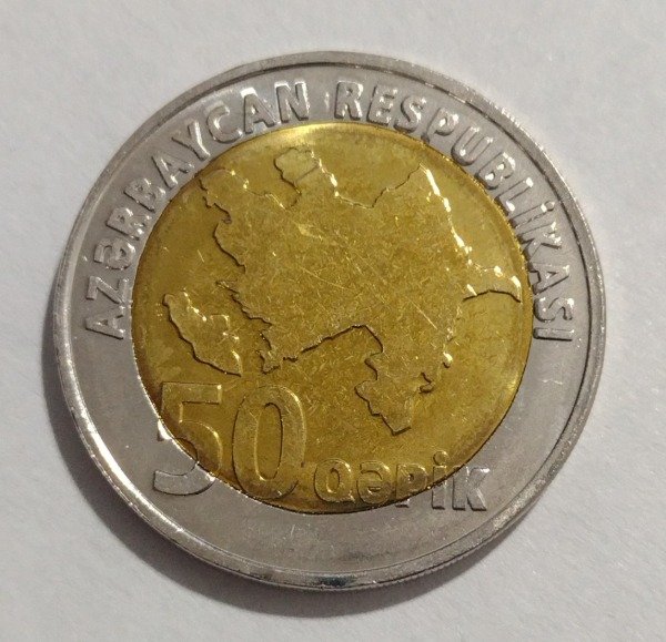 Producto - Azerbaijan 50 qapik 2023 - 1