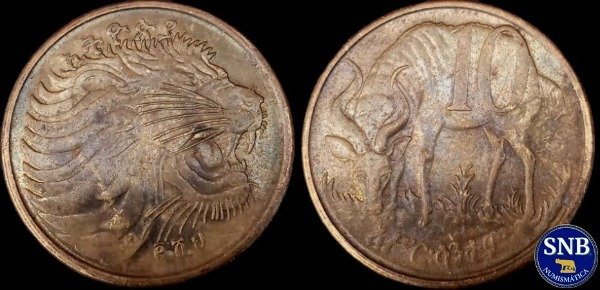 Producto - Etiopía - 10 Saiteem (2008) KM #45.3 [VF] - República Federal