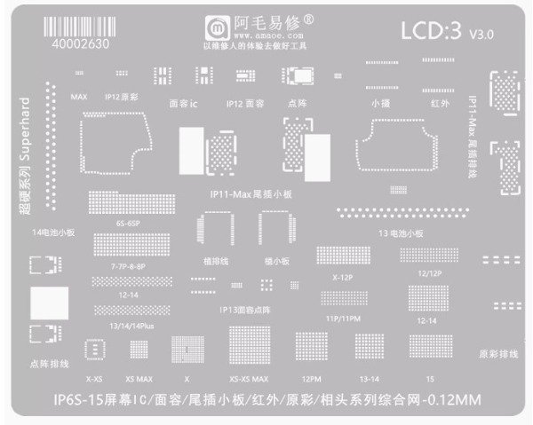Miniatura de producto - 0