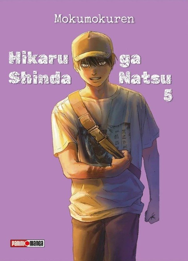 Producto - HIKARU GA SHINDA NATSU 05