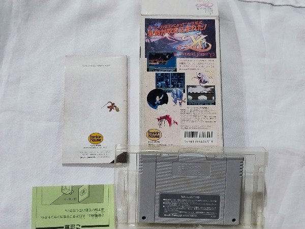 Miniatura de producto - 2