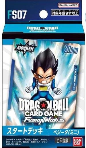 Producto - Starter Deck Japones Dragon Ball Super Card Game Fusion World - Vegeta