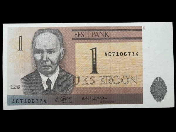 Producto - Estonia (1992) 1 Kroon