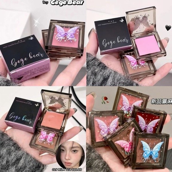 Producto - Rubor en Crema Gege Bear Mariposa Tono 2