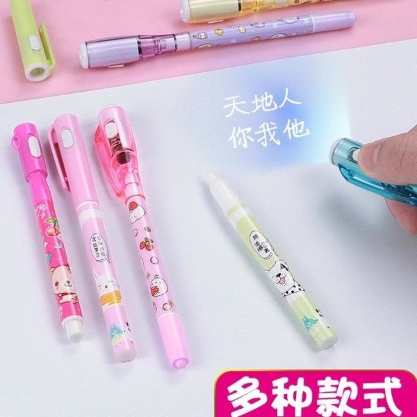 Producto - Marcador tinta mágica Lud UV