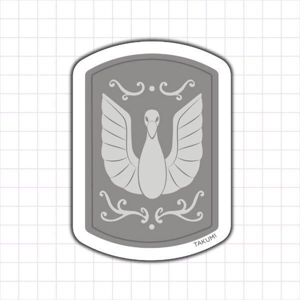 Producto - Cisne - Caja armadura