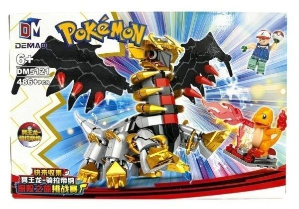 Producto - Semil Lego Diorama Giratina vs Charmander - Pokaemon 486 pz (DM5121)