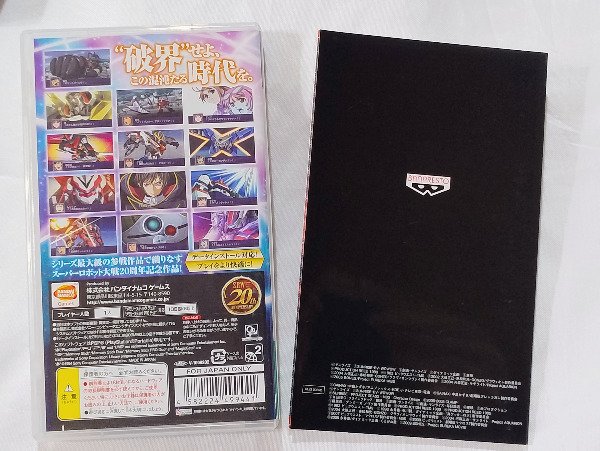 Miniatura de producto - 4