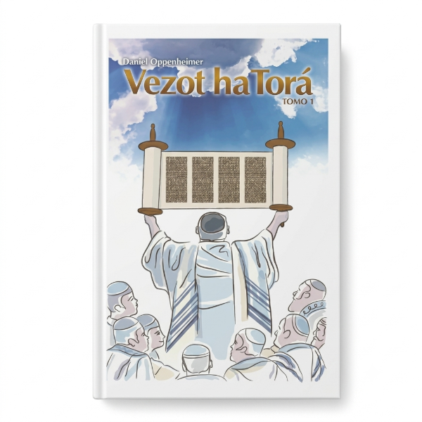 Producto - VEZOT HATORA