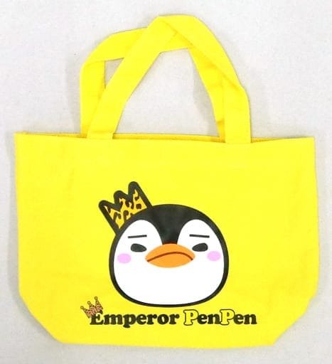 Producto - Bolsa de mano Original Emperador PenPen Porta Bento 2PM