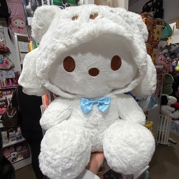 Producto - Pochaco grande 40cm - 1