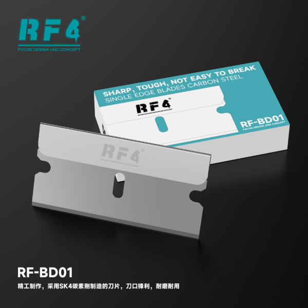 Producto - Cuchilla gillete apertura filo RF-BD01 100pcs