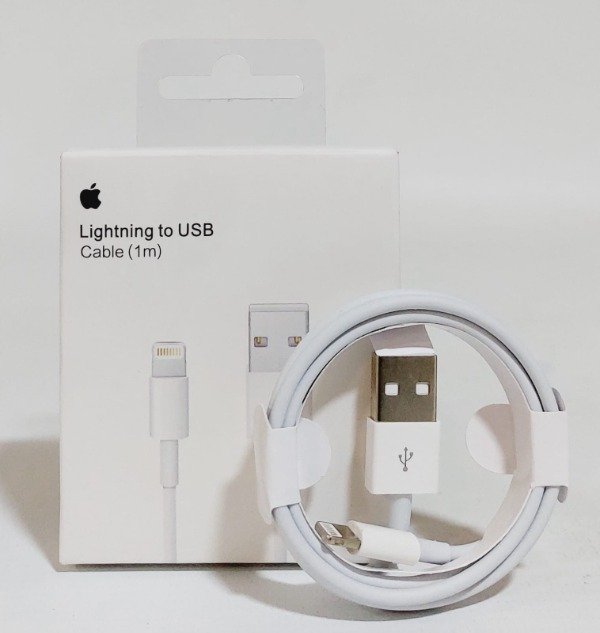 Producto - CABLE IPHONE