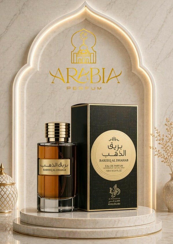 Producto - Bareeq Al Dhahab Al Wataniah - 0