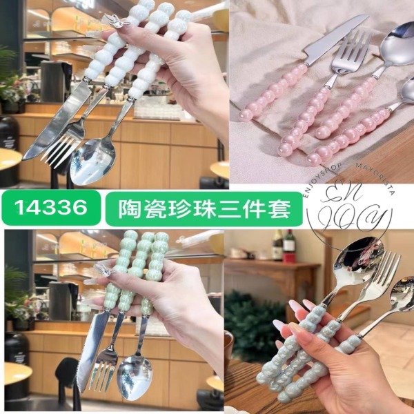 Producto - SET DE CUEBIERTOS PERLAS CERAMICAS