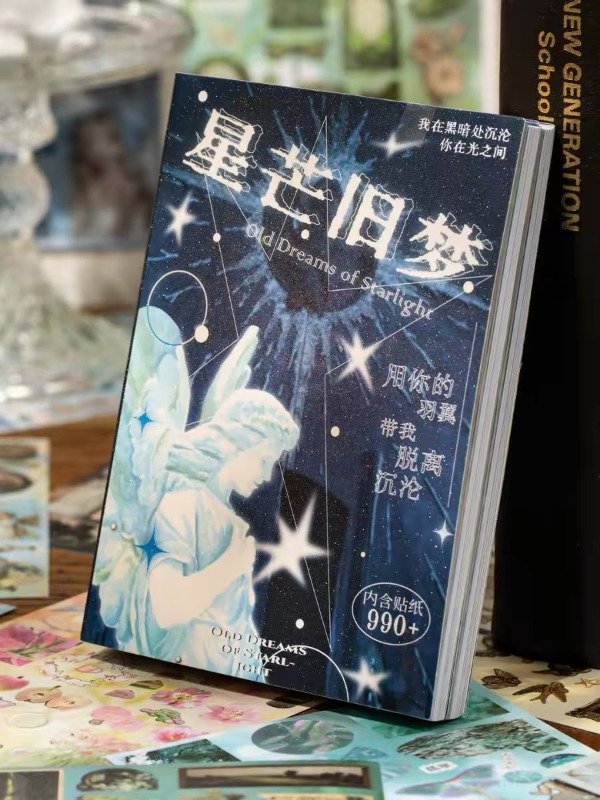 Producto - Libro de Stickers Statue - 0
