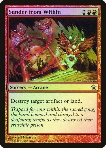 Producto - Sunder from Within (Foil)