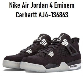 Producto - Nike Air Jordan 4 Eminem Carhartt AJ4-136863