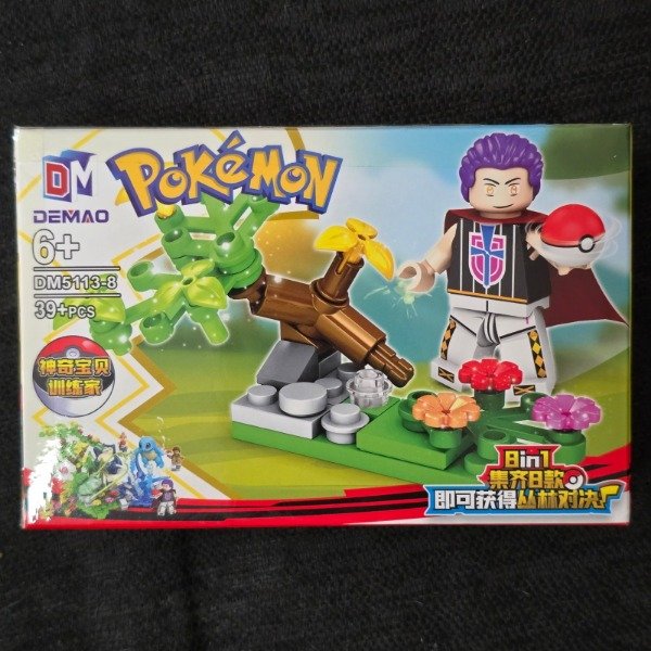 Miniatura de producto - 0