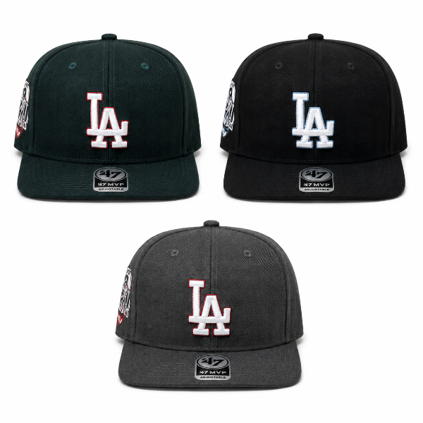 REGULABLES l Sox l NY — imagen 2