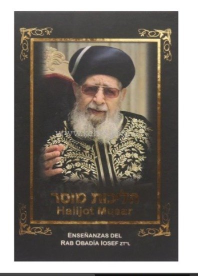 Producto - HALIJOT MUSAR RAB OBADIA IOSEF