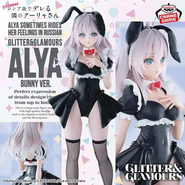 Producto - Figura Alya Sometimes Hides Her Feelings In Russian Bunny Banpresto