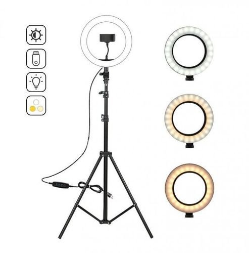 Producto - ARO LED 26 CM - TRIPODE 2 METROS