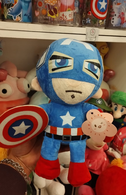 Producto - Peluche Capitán America