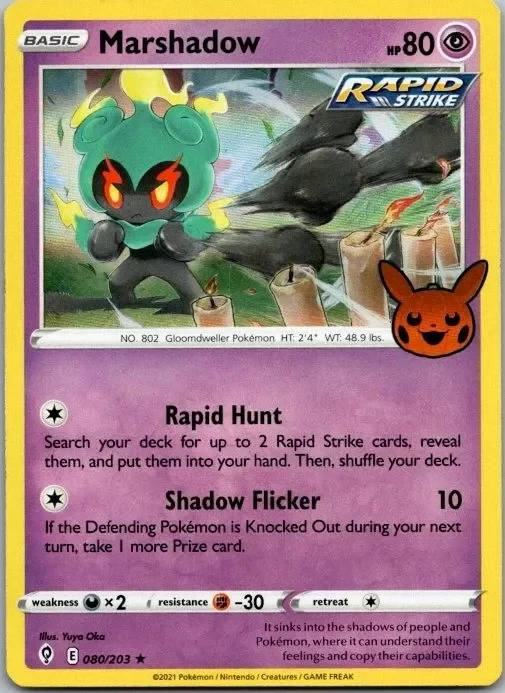 Producto - Marshadow Holo Rare Trick or Trade holo 2023 080/203