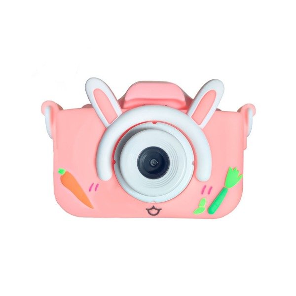 Producto - Cámara Infantil