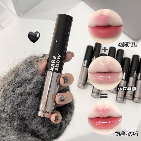 Producto - Labial en barra + Lip Gloss - Kakashow