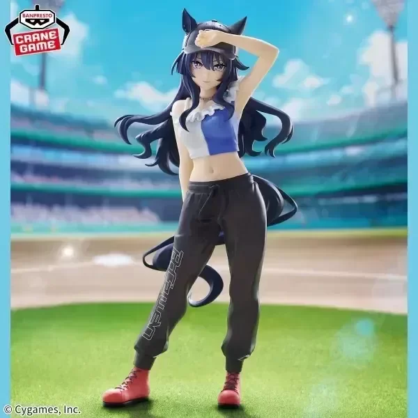 Producto - Figura Original Verxina Queen V - Umamusume: Pretty Derby - (Bandai Spirits) - 0