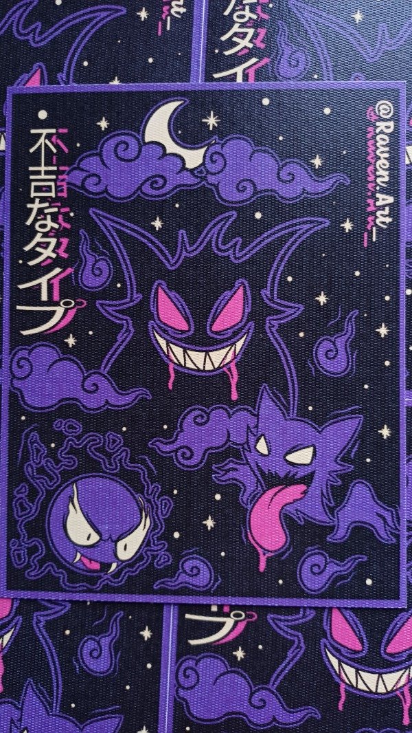 Producto - Pokemon