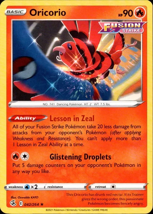 Producto - Oricorio - 042/264 - Fusion Strike